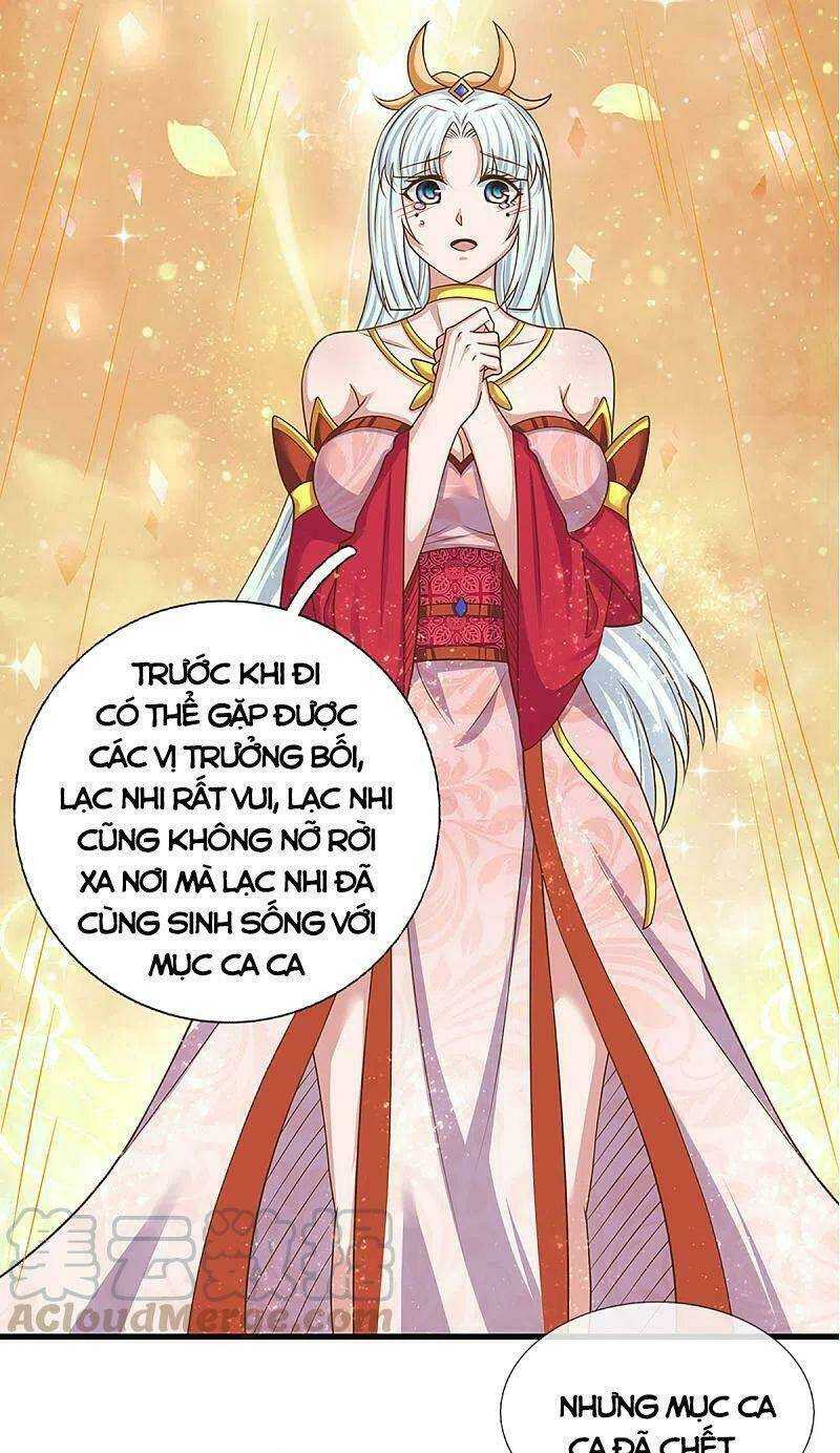 Tu La Kiếm Tôn: Chapter 224