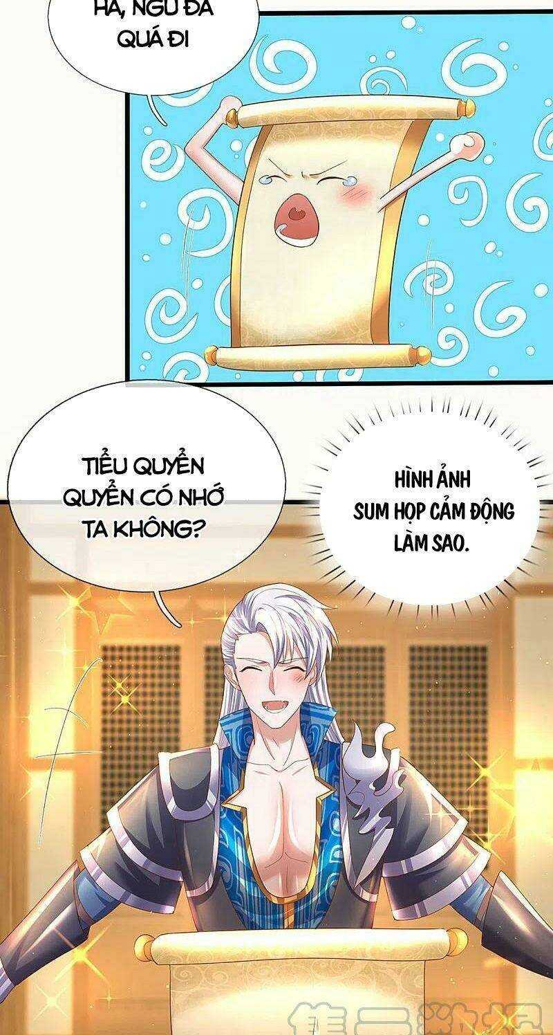 Tu La Kiếm Tôn: Chapter 225