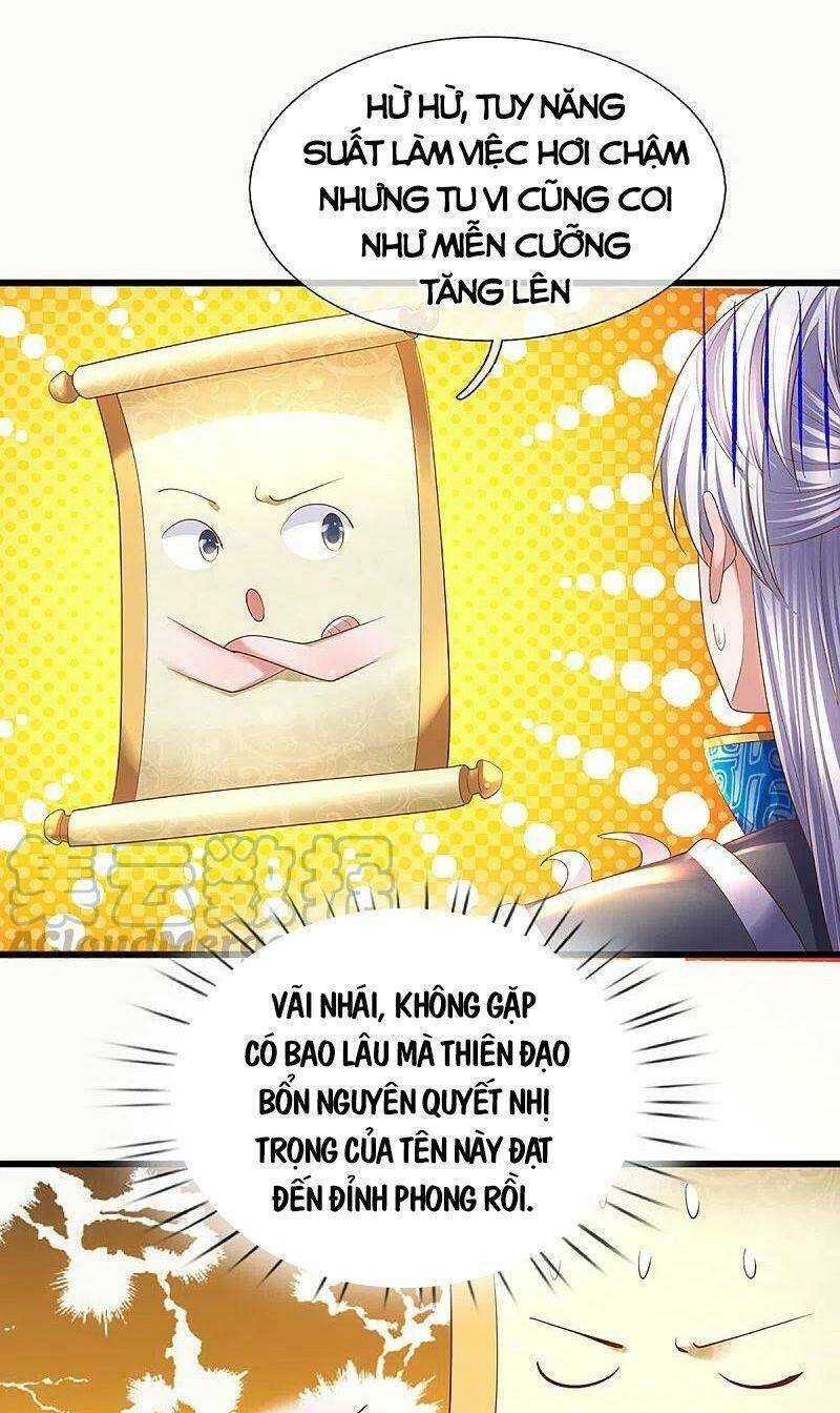 Tu La Kiếm Tôn: Chapter 225