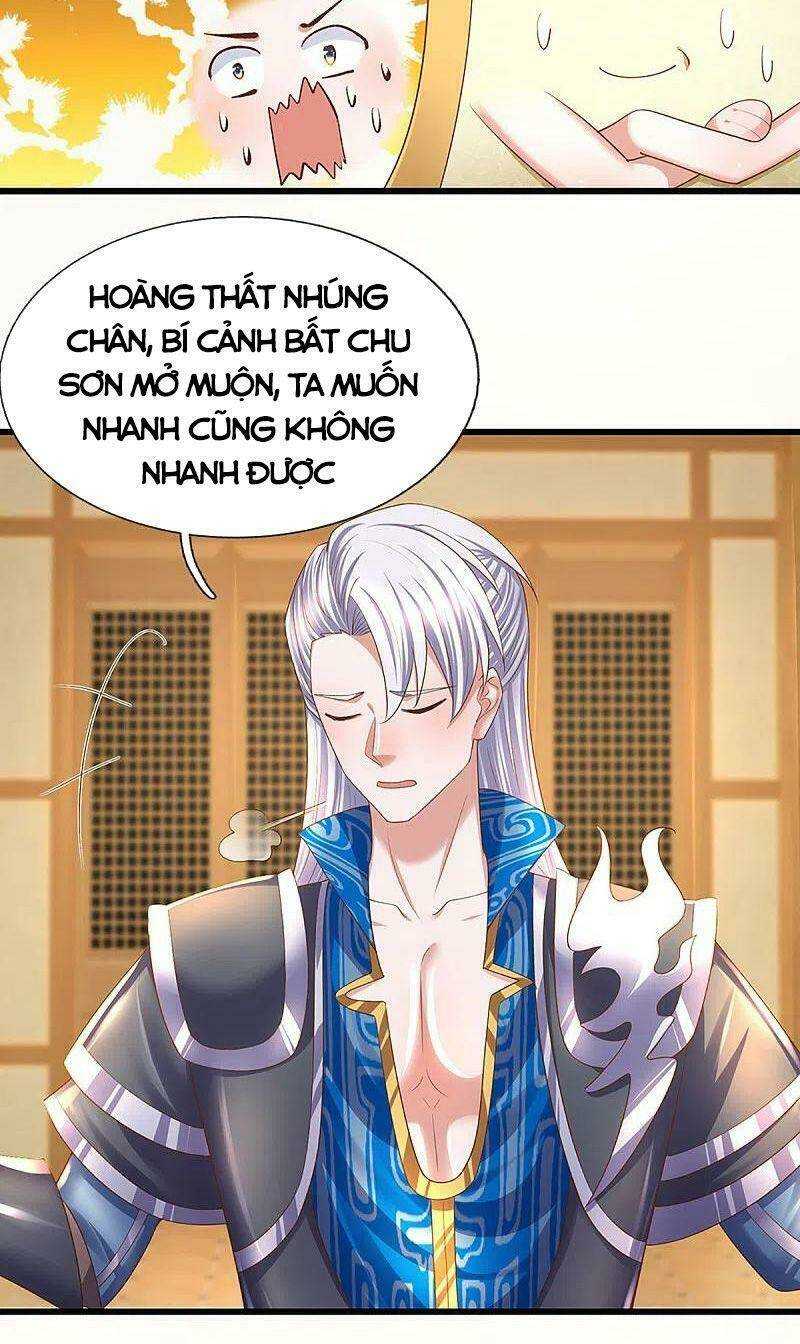 Tu La Kiếm Tôn: Chapter 225