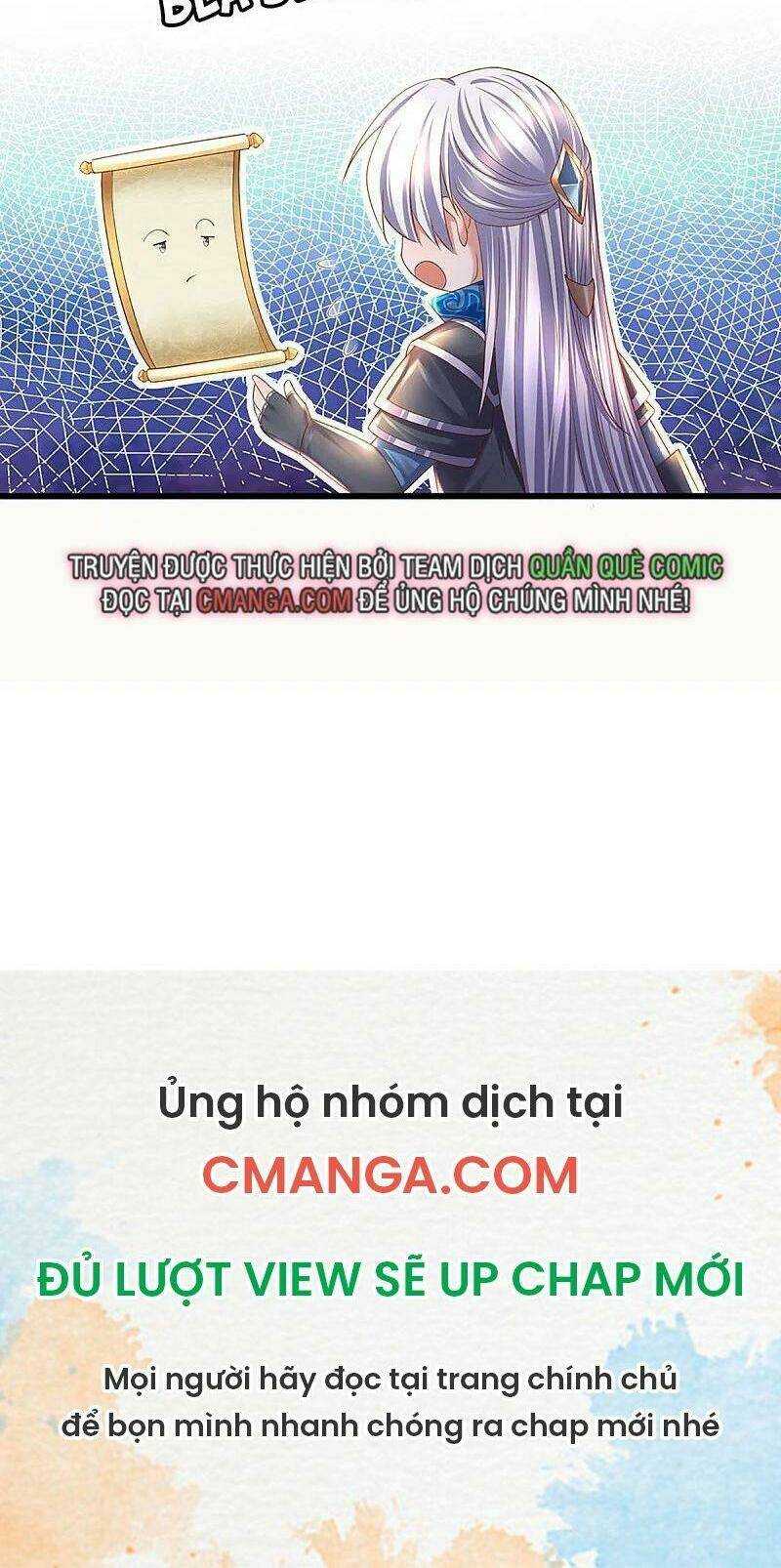 Tu La Kiếm Tôn: Chapter 225