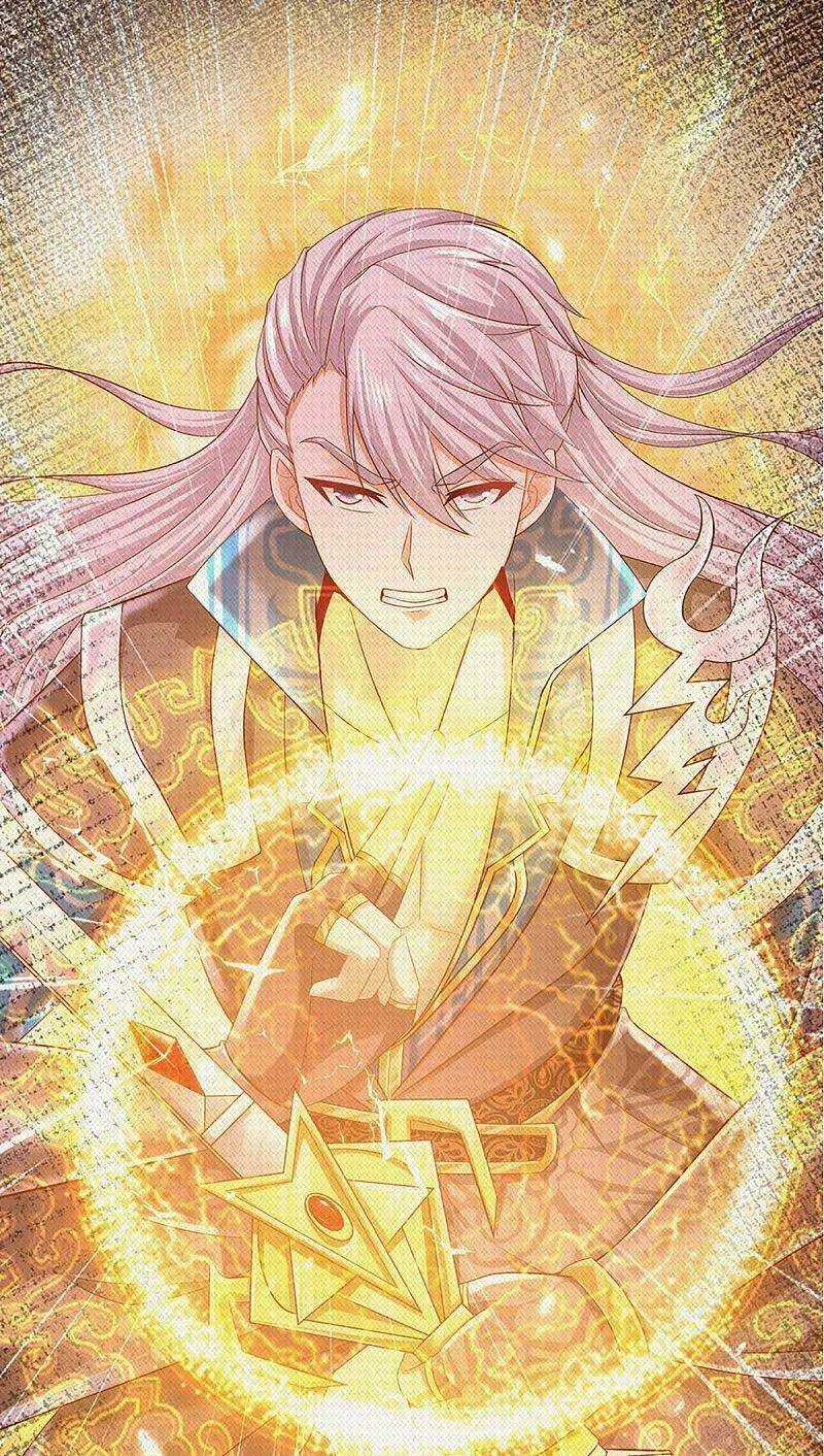 Tu La Kiếm Tôn: Chapter 225