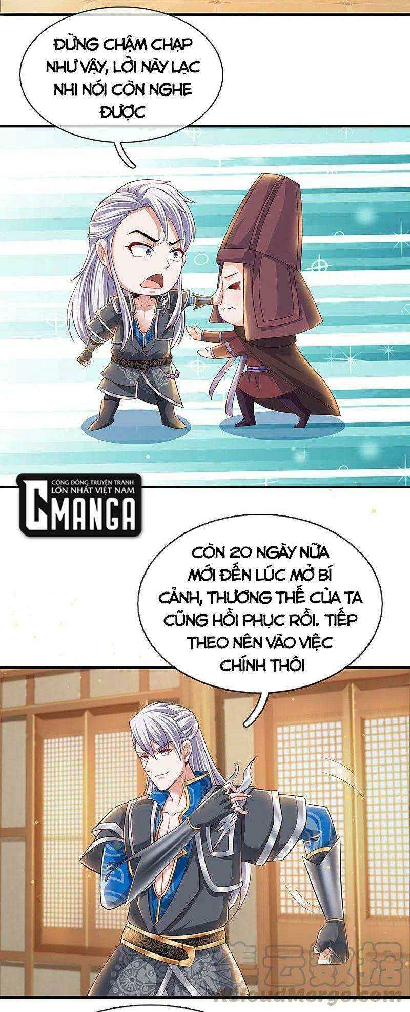Tu La Kiếm Tôn: Chapter 225