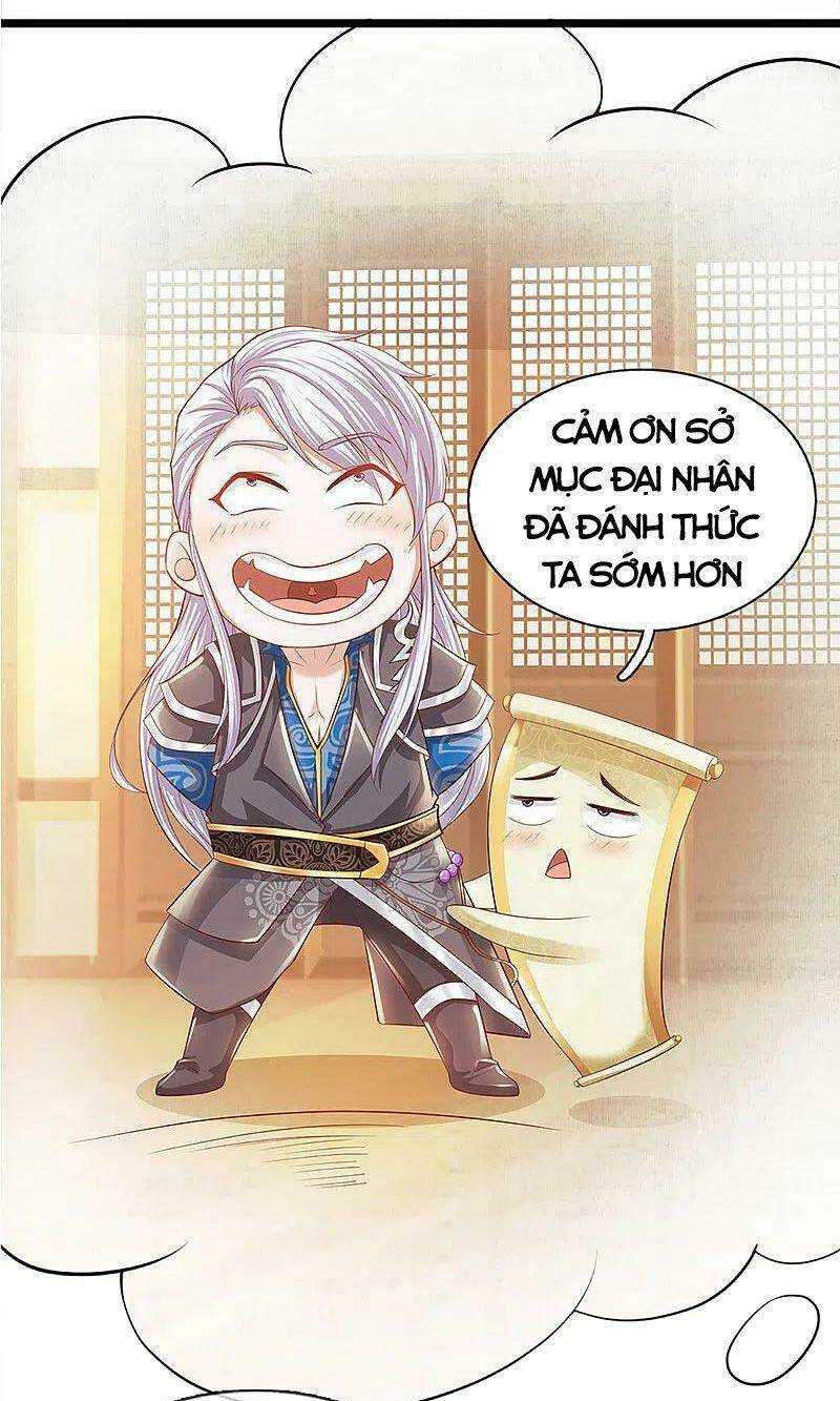Tu La Kiếm Tôn: Chapter 225