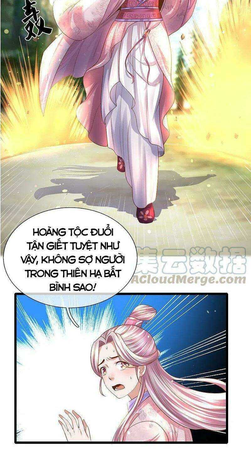 Tu La Kiếm Tôn: Chapter 226