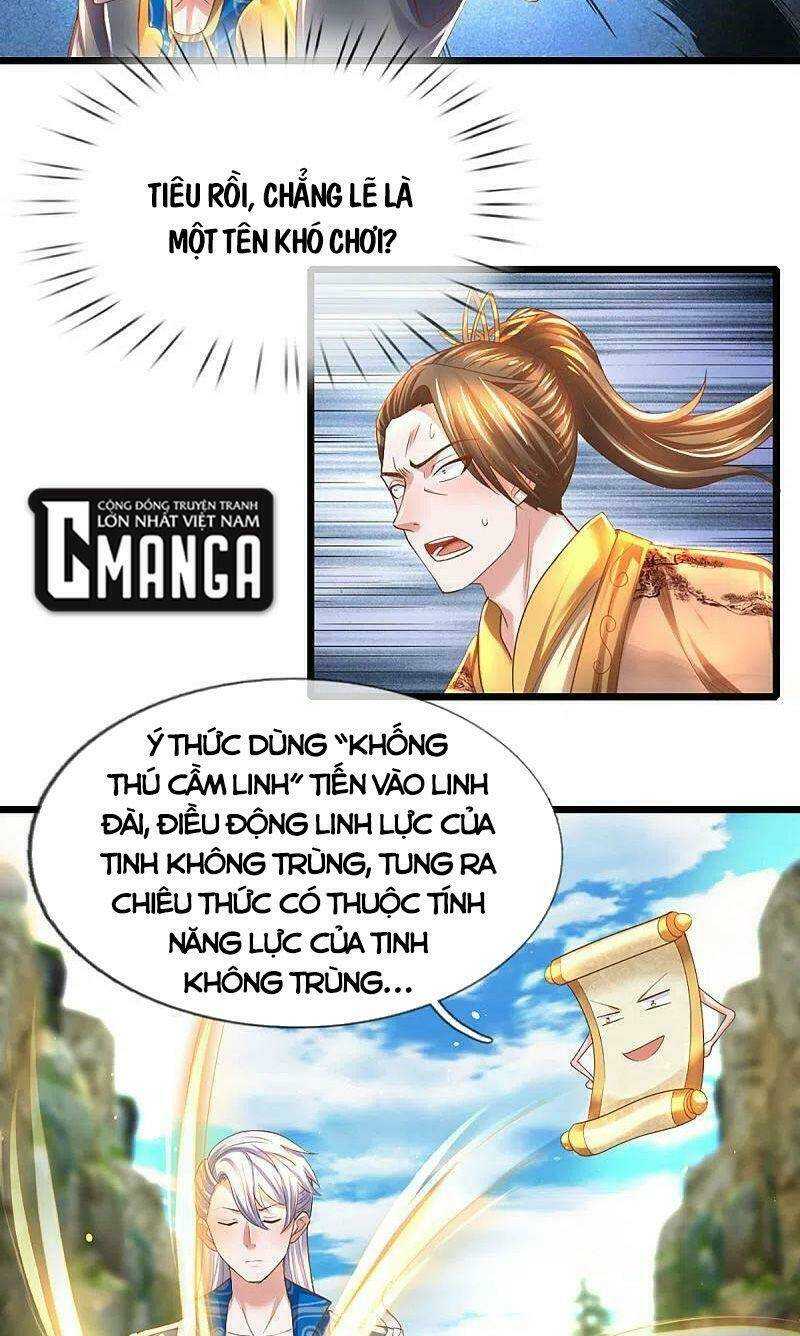 Tu La Kiếm Tôn: Chapter 226