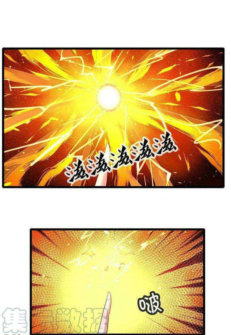 Tu La Kiếm Tôn: Chapter 226