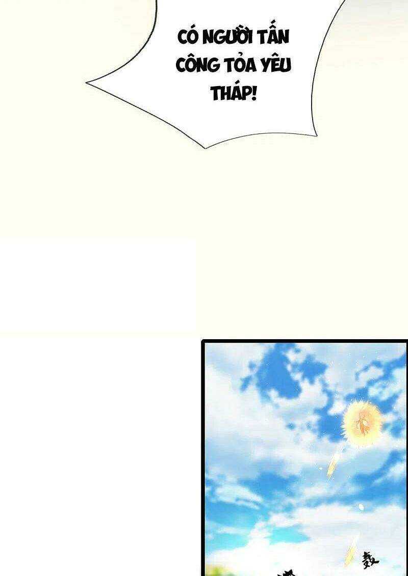 Tu La Kiếm Tôn: Chapter 226