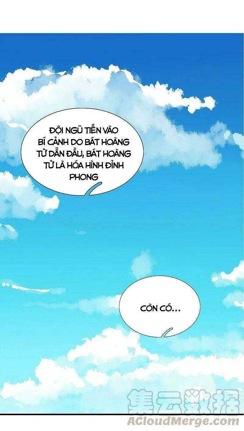 Tu La Kiếm Tôn: Chapter 227