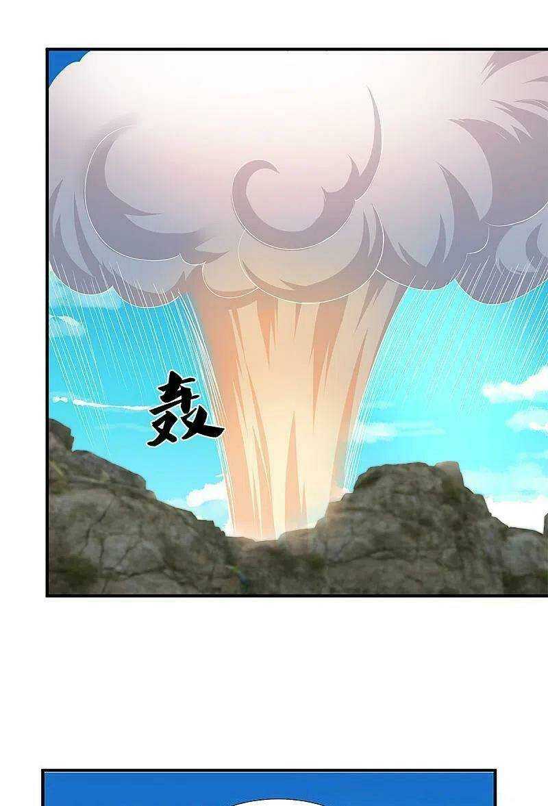 Tu La Kiếm Tôn: Chapter 227