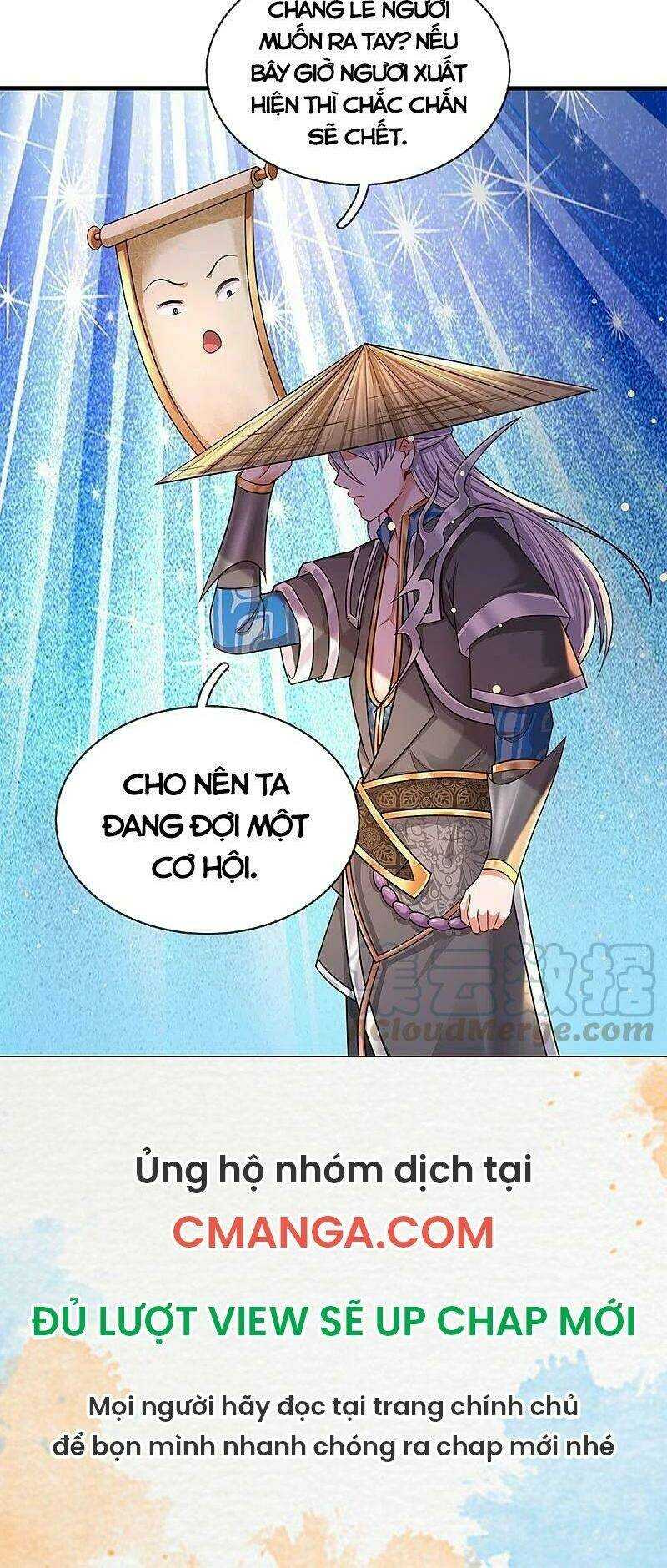 Tu La Kiếm Tôn: Chapter 228