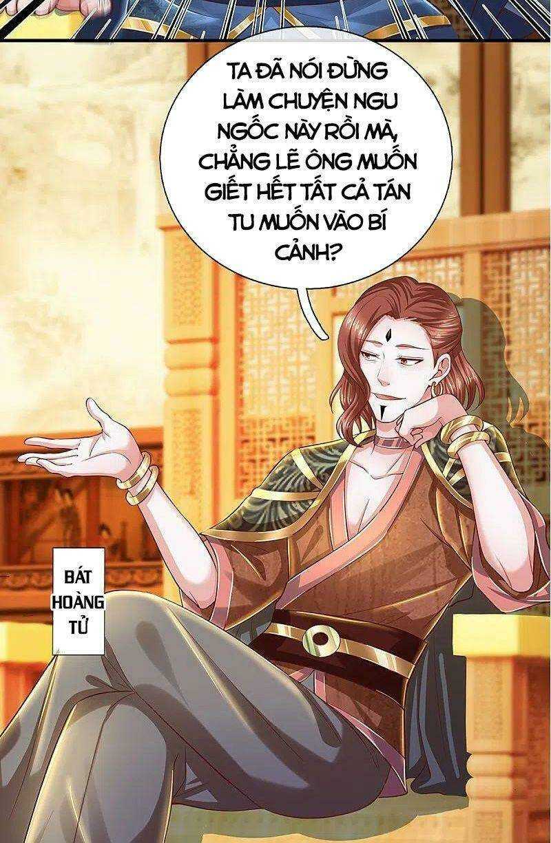 Tu La Kiếm Tôn: Chapter 229