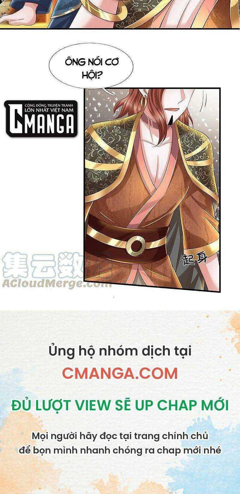 Tu La Kiếm Tôn: Chapter 229