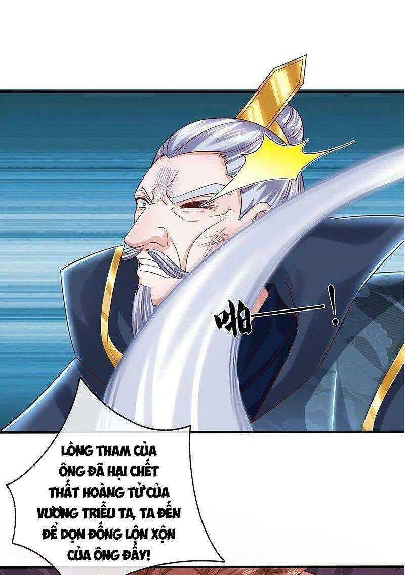 Tu La Kiếm Tôn: Chapter 229