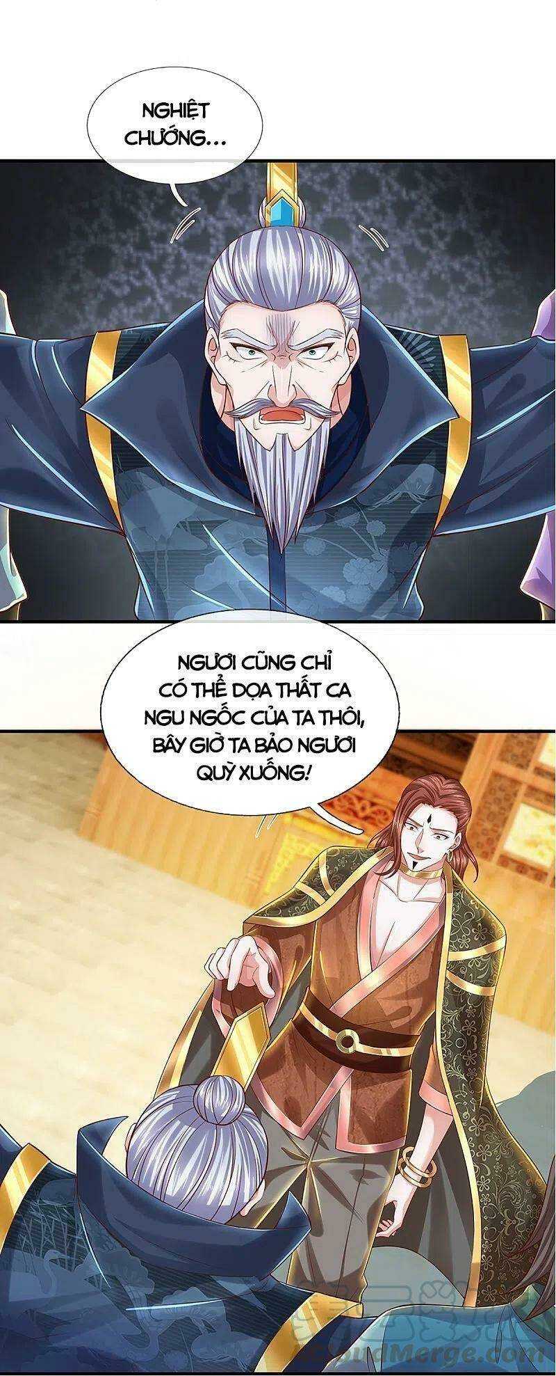 Tu La Kiếm Tôn: Chapter 229