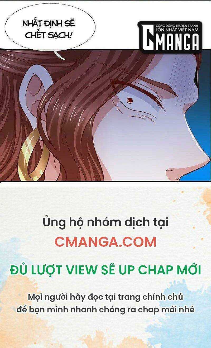 Tu La Kiếm Tôn: Chapter 229