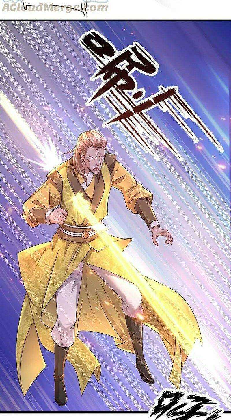Tu La Kiếm Tôn: Chapter 229