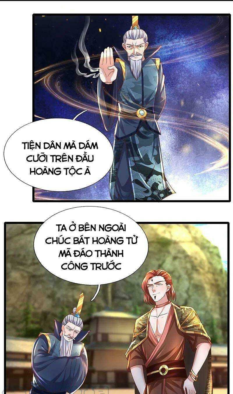 Tu La Kiếm Tôn: Chapter 231