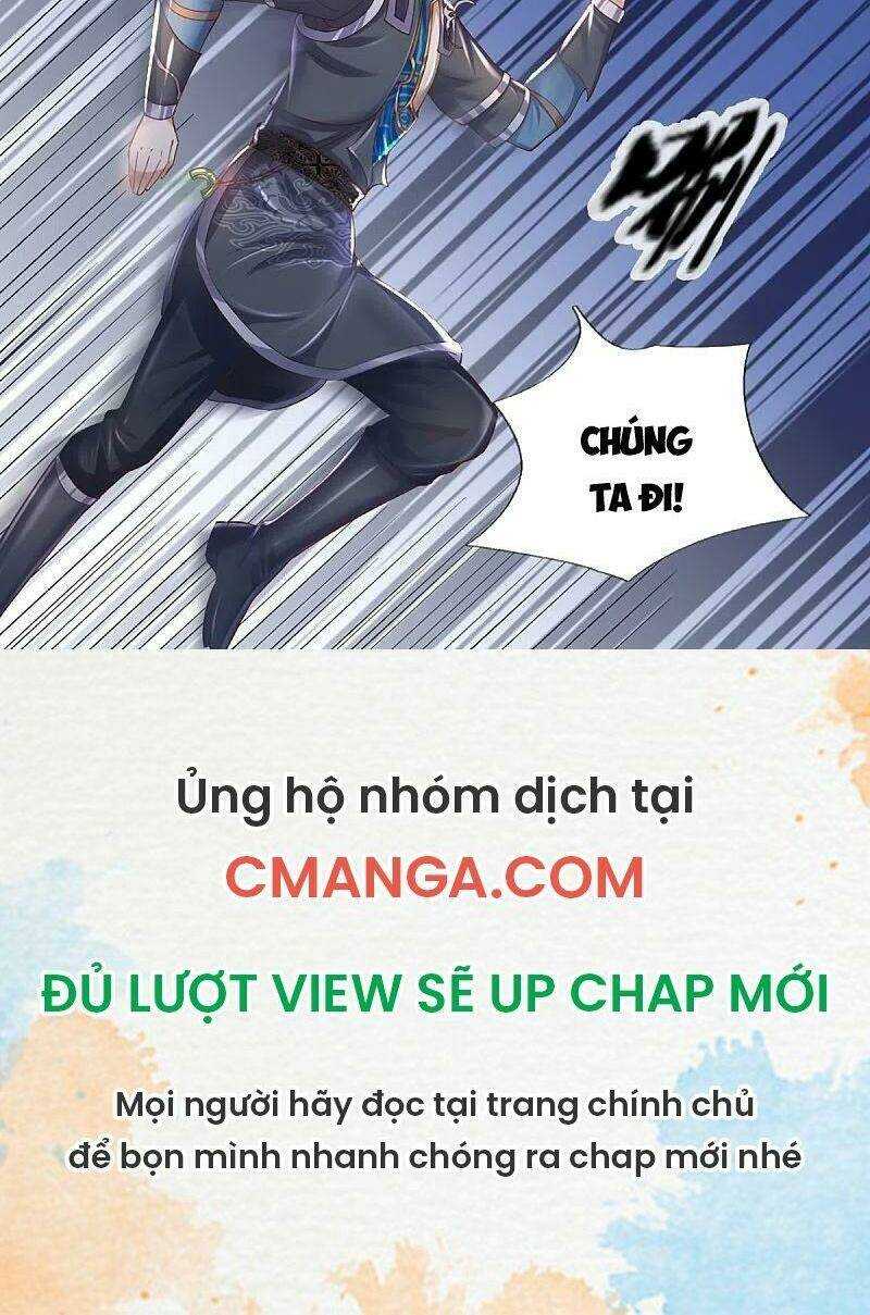 Tu La Kiếm Tôn: Chapter 231