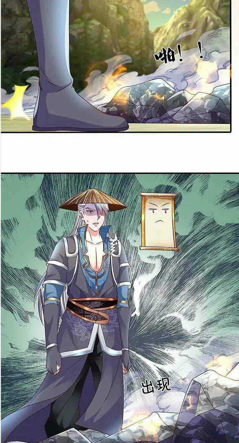 Tu La Kiếm Tôn: Chapter 232
