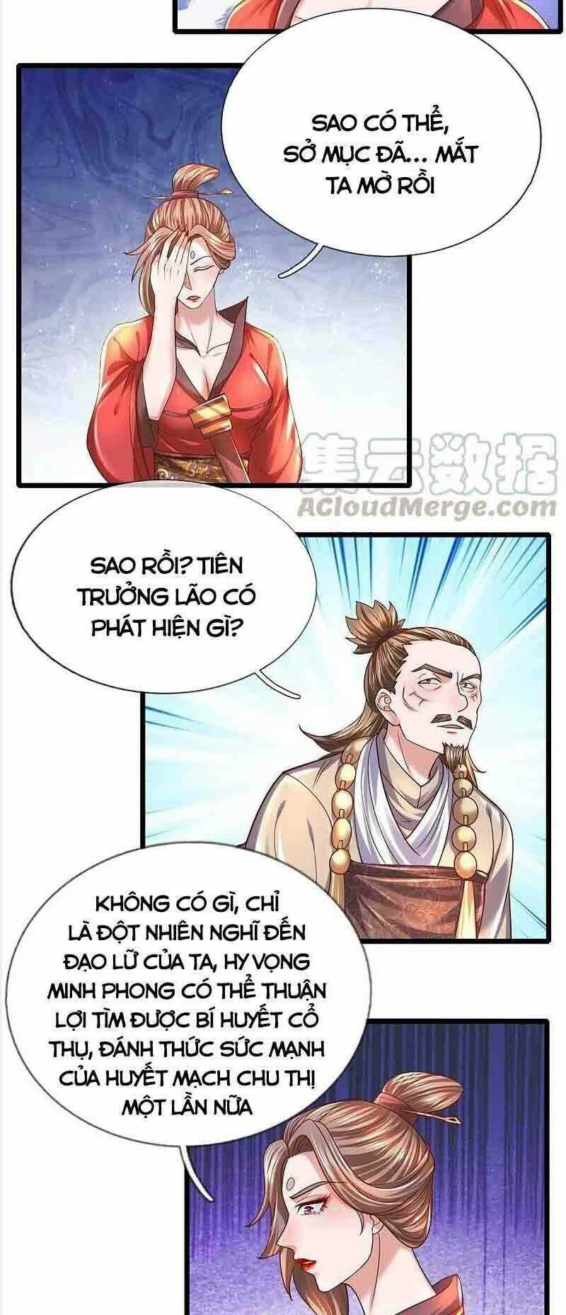 Tu La Kiếm Tôn: Chapter 232