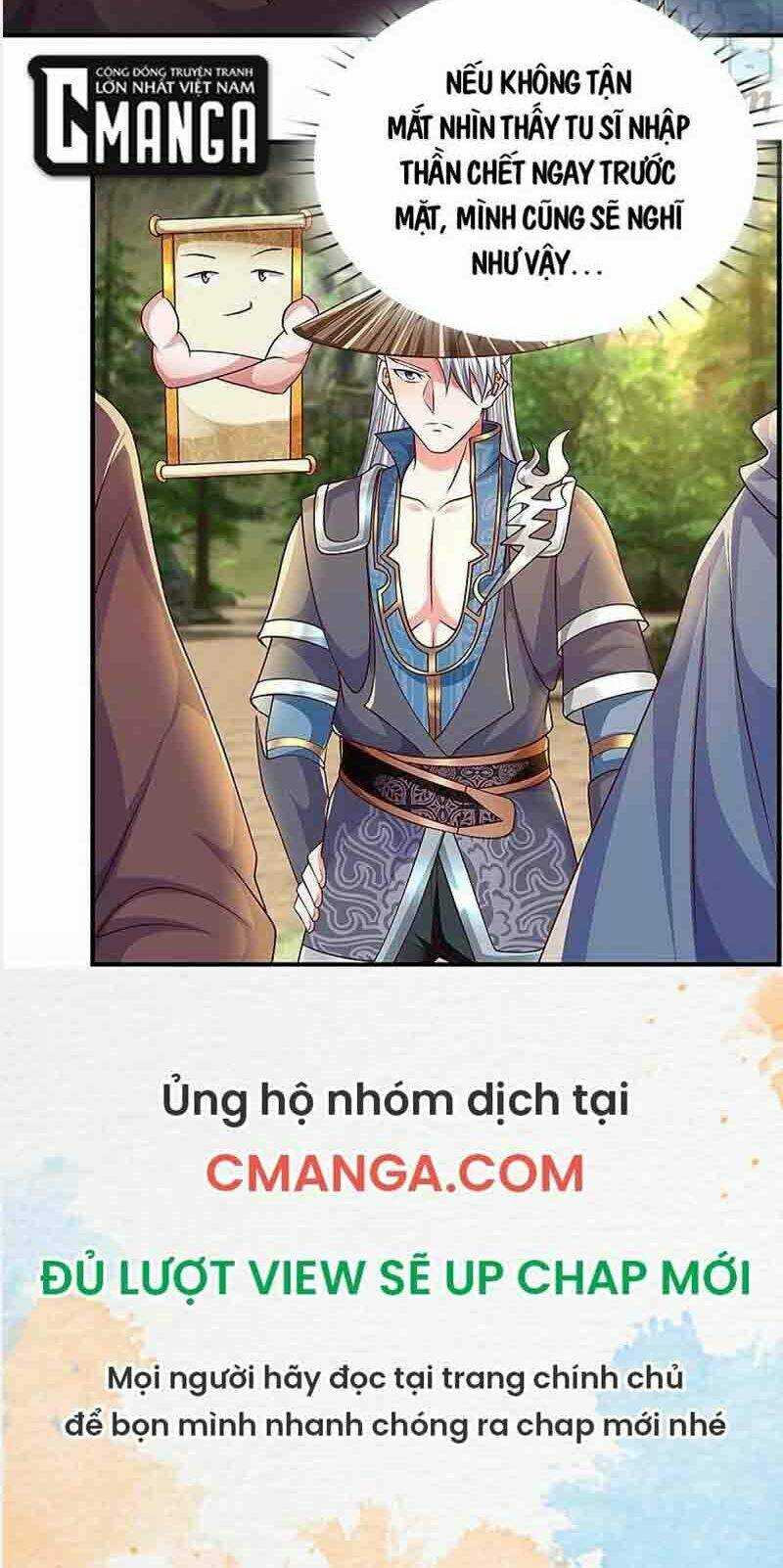 Tu La Kiếm Tôn: Chapter 232