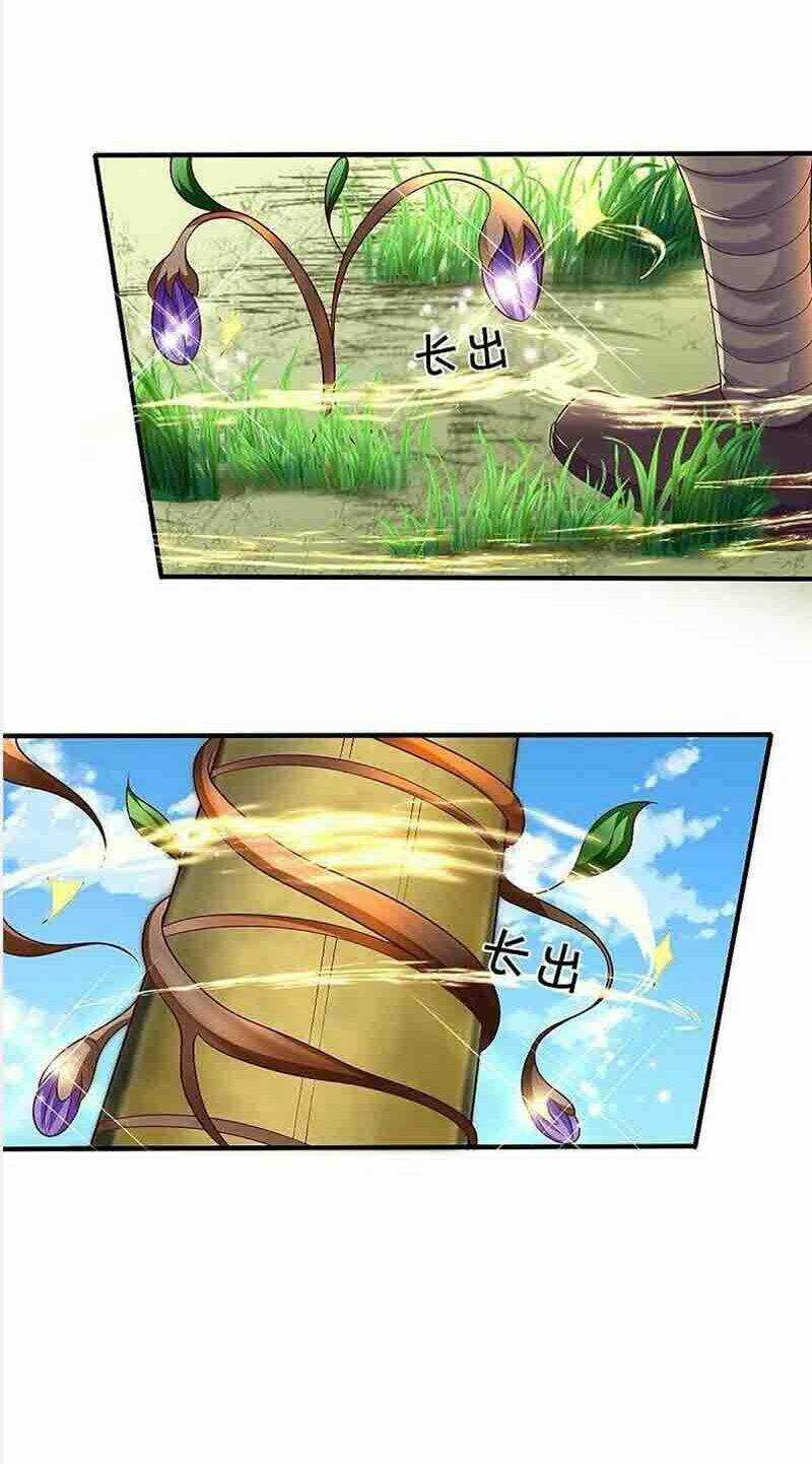 Tu La Kiếm Tôn: Chapter 233