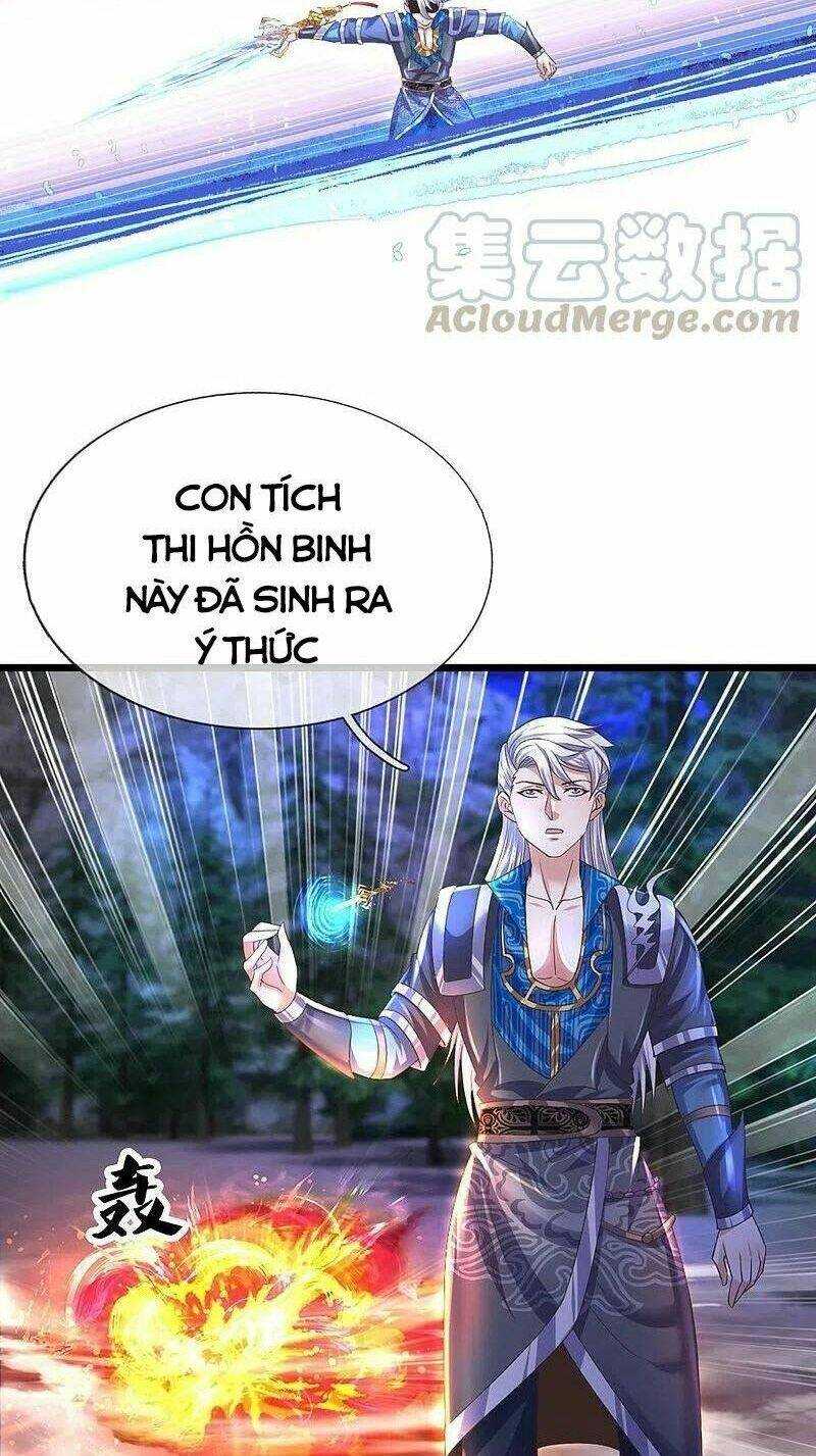 Tu La Kiếm Tôn: Chapter 235