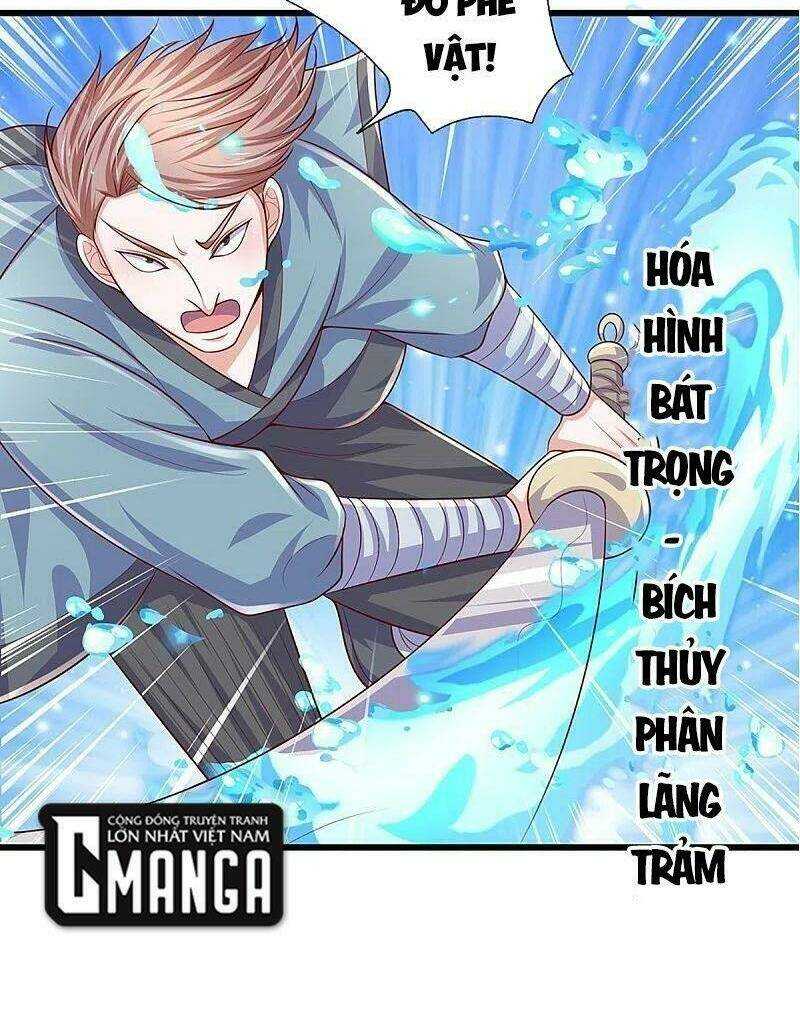 Tu La Kiếm Tôn: Chapter 236