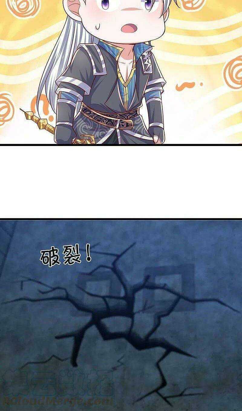 Tu La Kiếm Tôn: Chapter 236