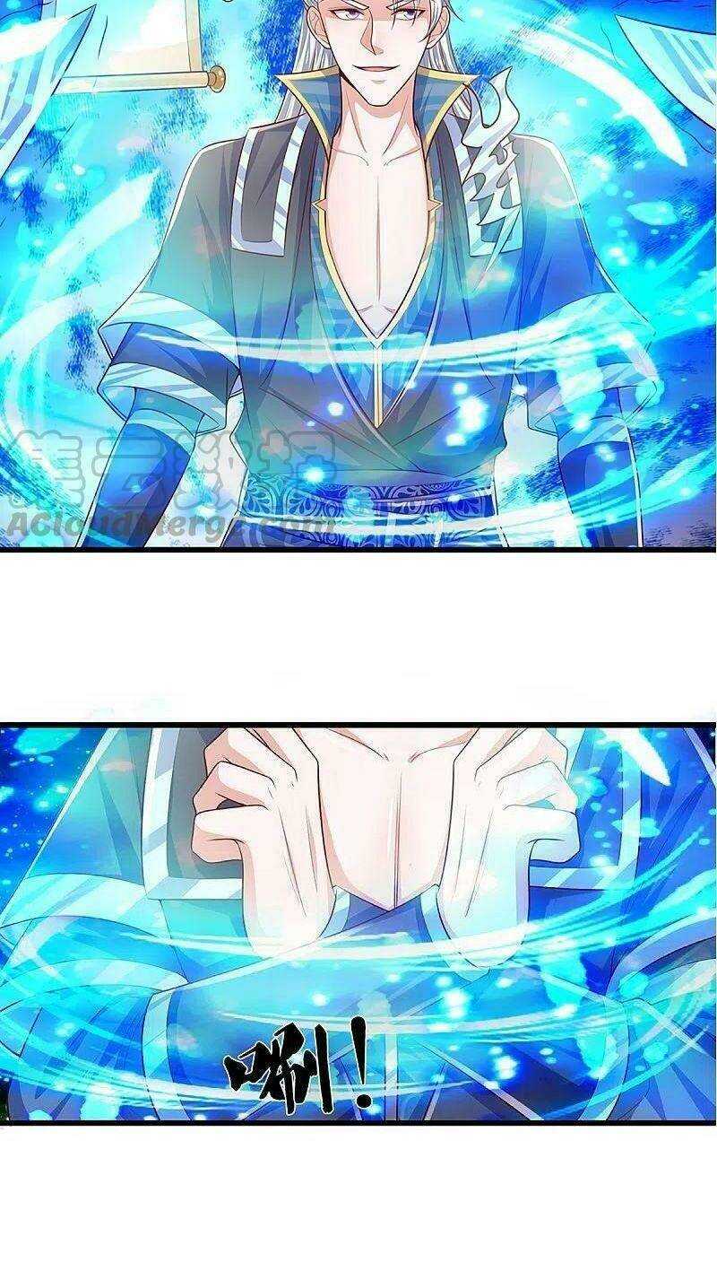 Tu La Kiếm Tôn: Chapter 236