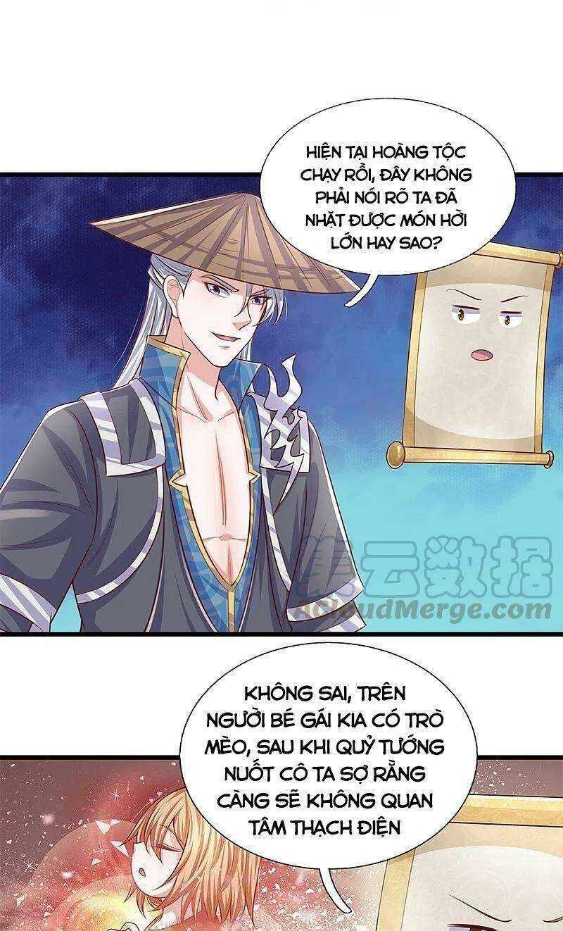 Tu La Kiếm Tôn: Chapter 237