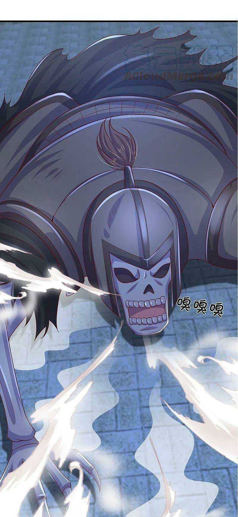 Tu La Kiếm Tôn: Chapter 237