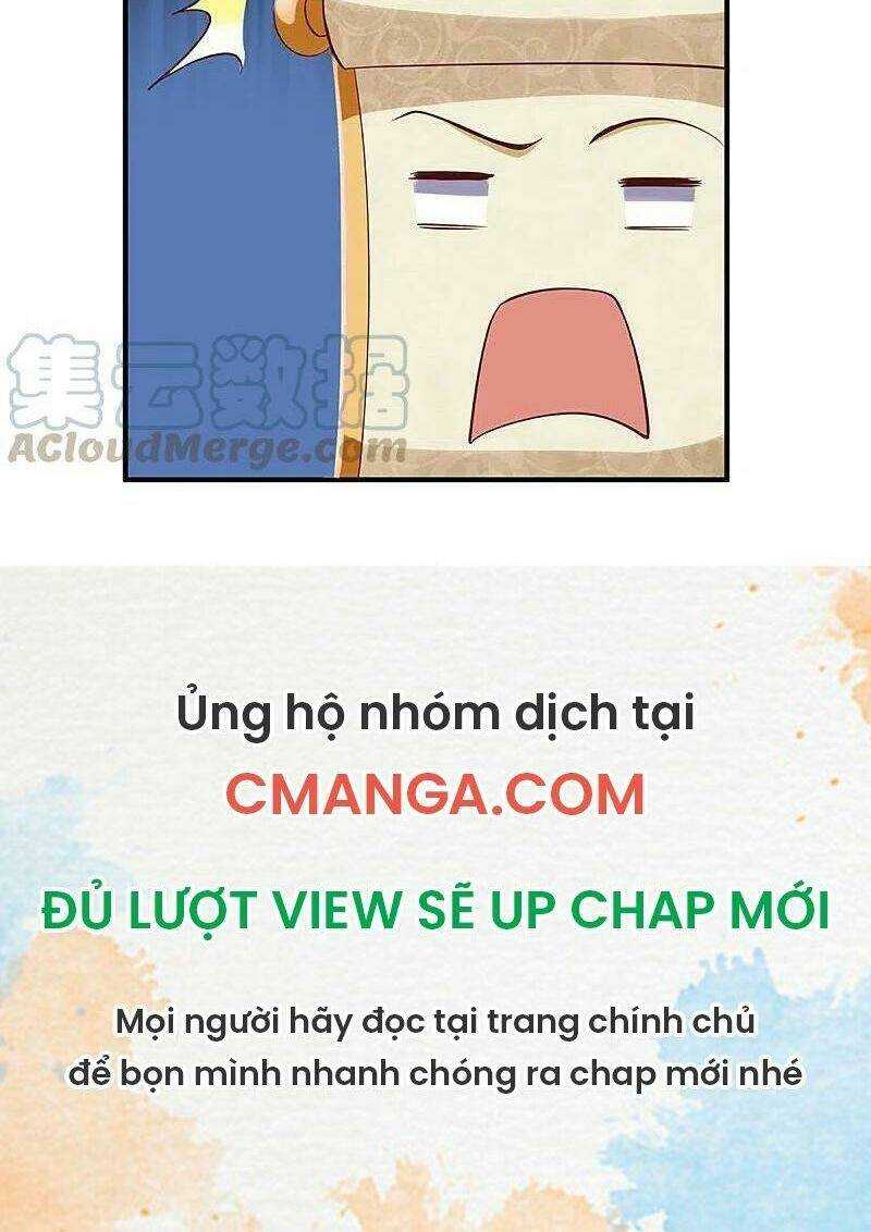 Tu La Kiếm Tôn: Chapter 241
