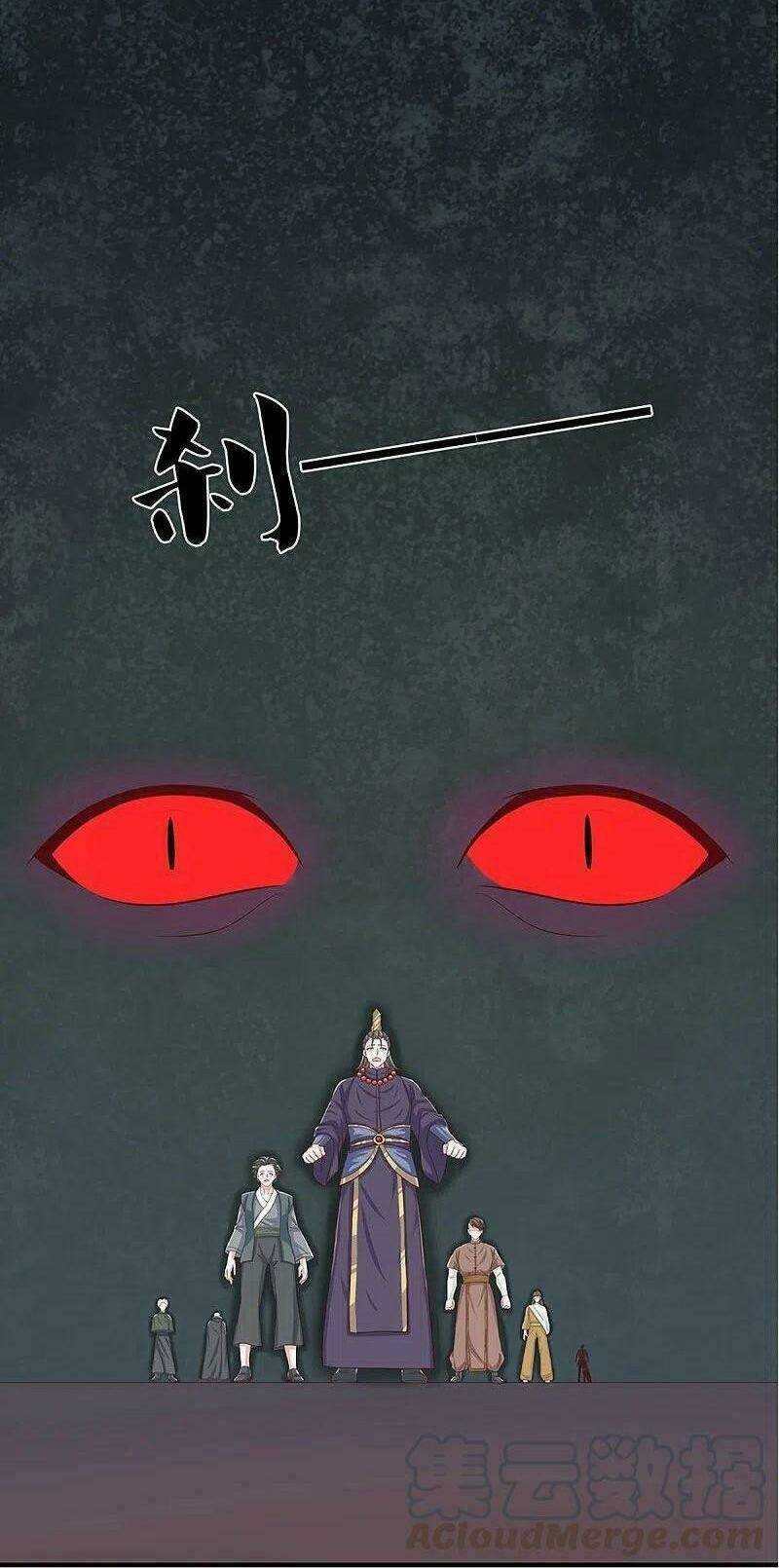 Tu La Kiếm Tôn: Chapter 241