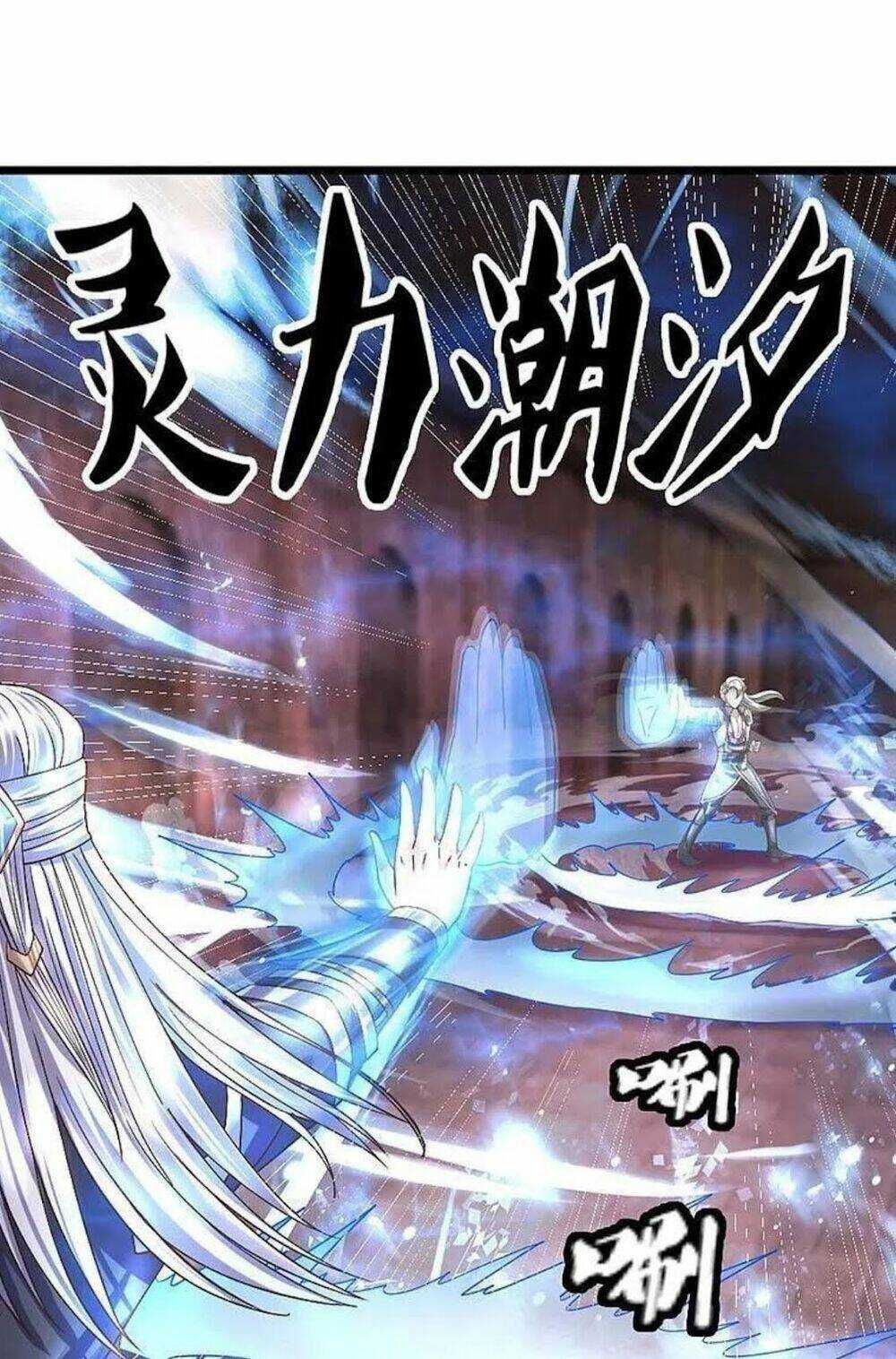 Tu La Kiếm Tôn: Chapter 242