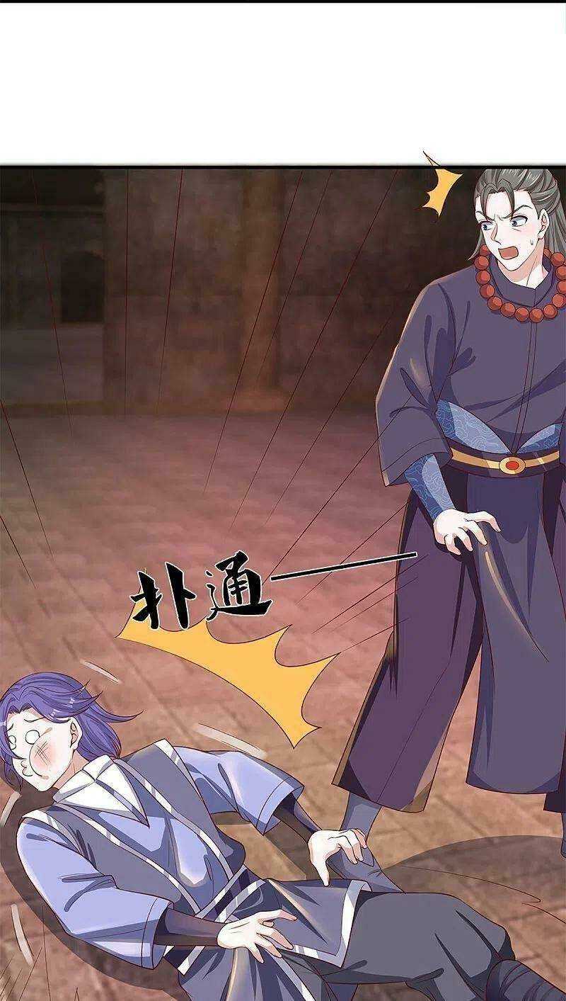 Tu La Kiếm Tôn: Chapter 244