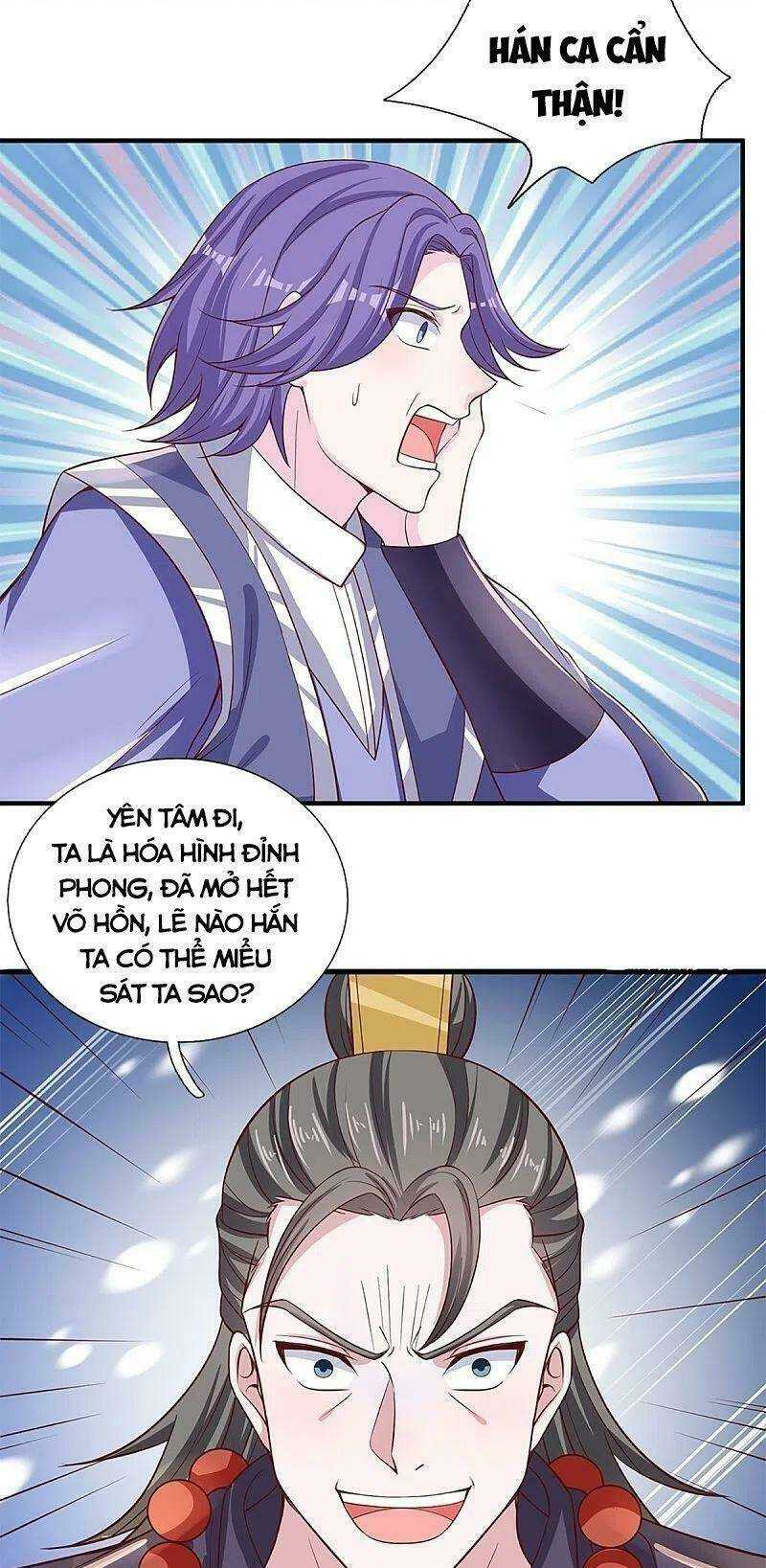 Tu La Kiếm Tôn: Chapter 244