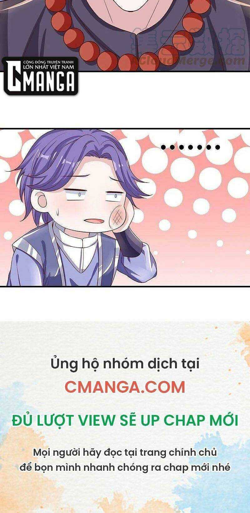 Tu La Kiếm Tôn: Chapter 244