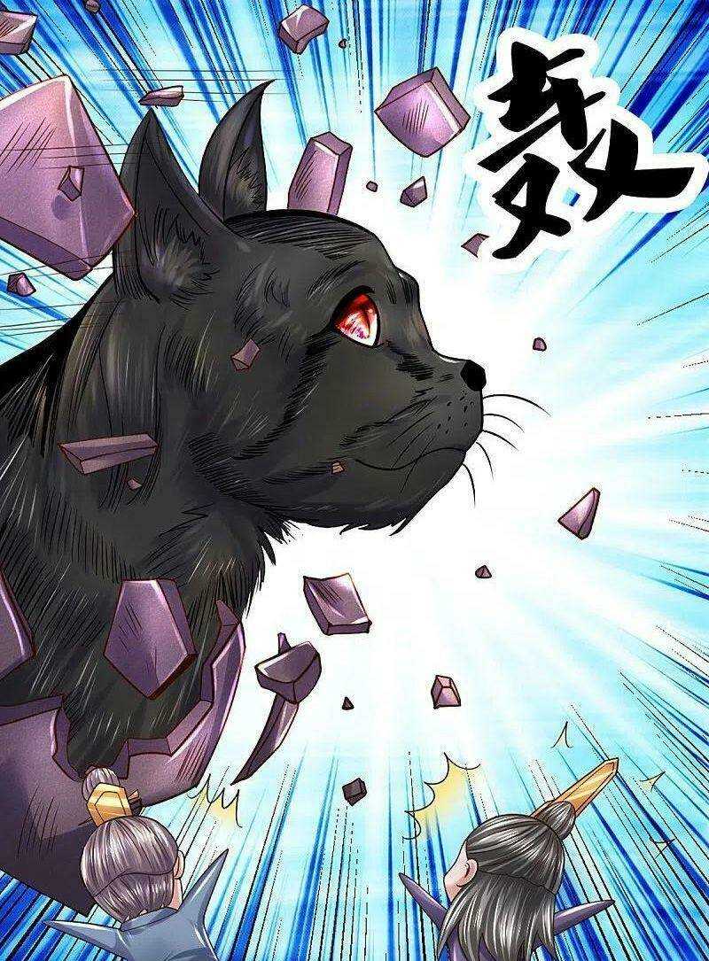 Tu La Kiếm Tôn: Chapter 246
