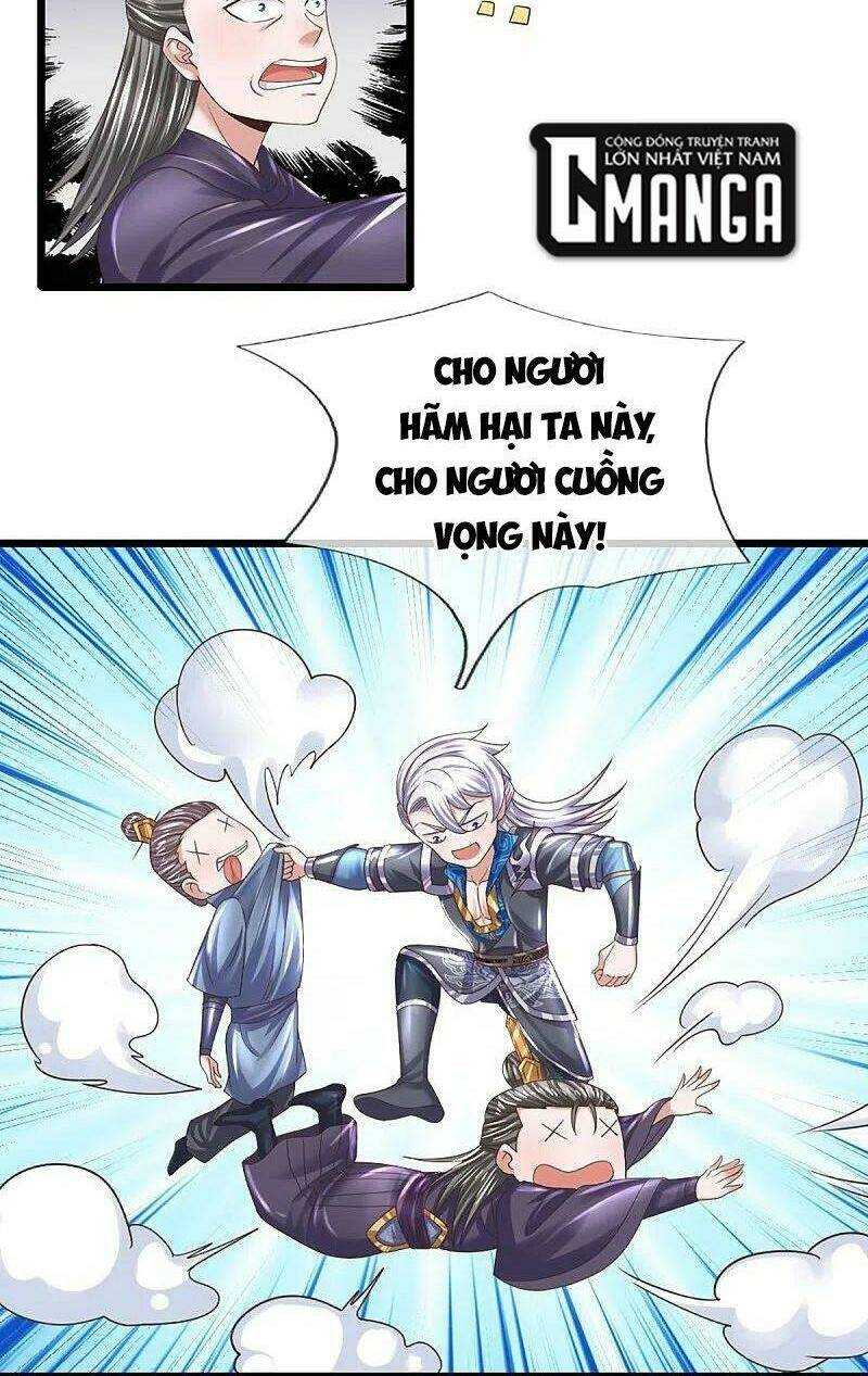 Tu La Kiếm Tôn: Chapter 246