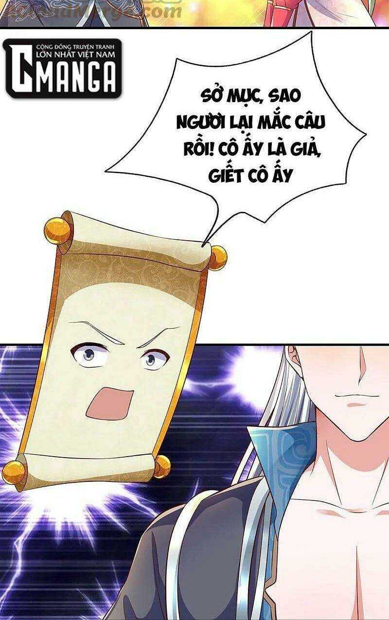 Tu La Kiếm Tôn: Chapter 247