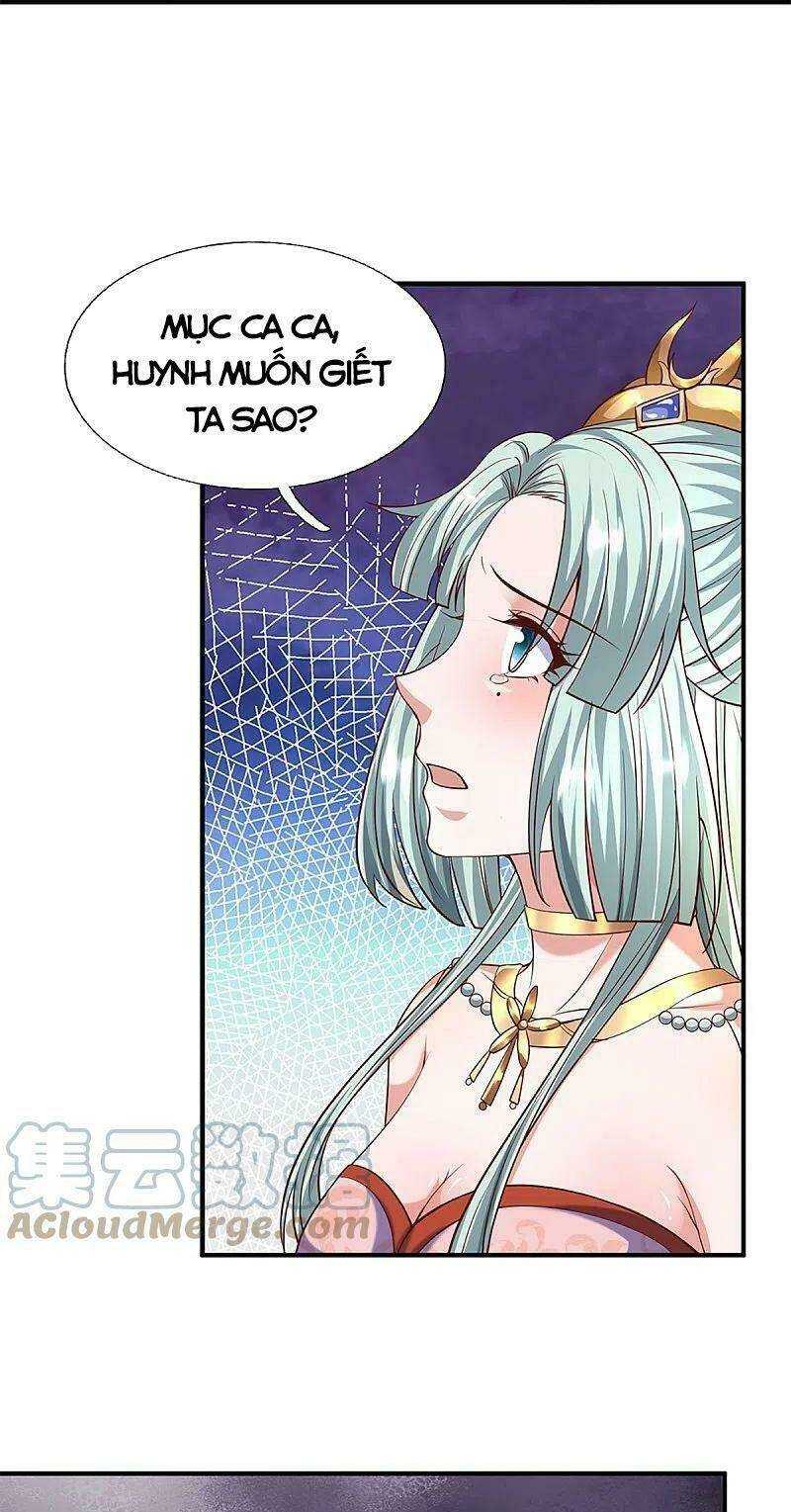 Tu La Kiếm Tôn: Chapter 247