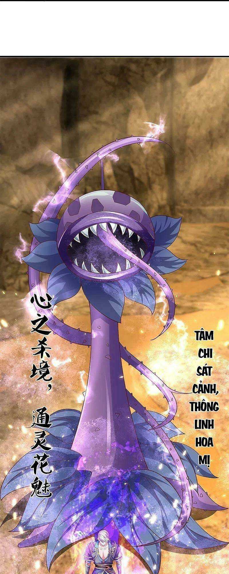 Tu La Kiếm Tôn: Chapter 247