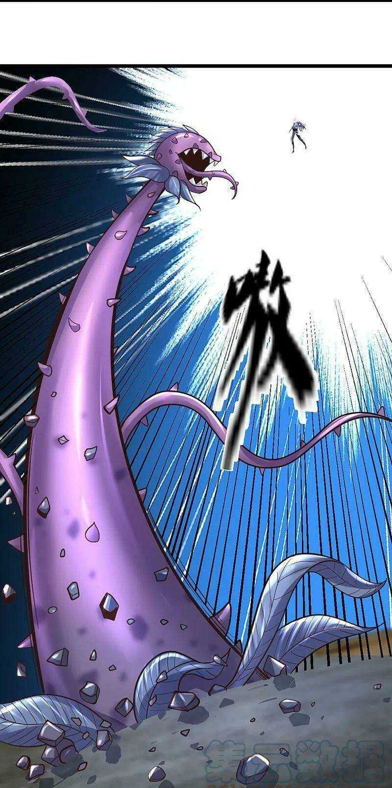 Tu La Kiếm Tôn: Chapter 247