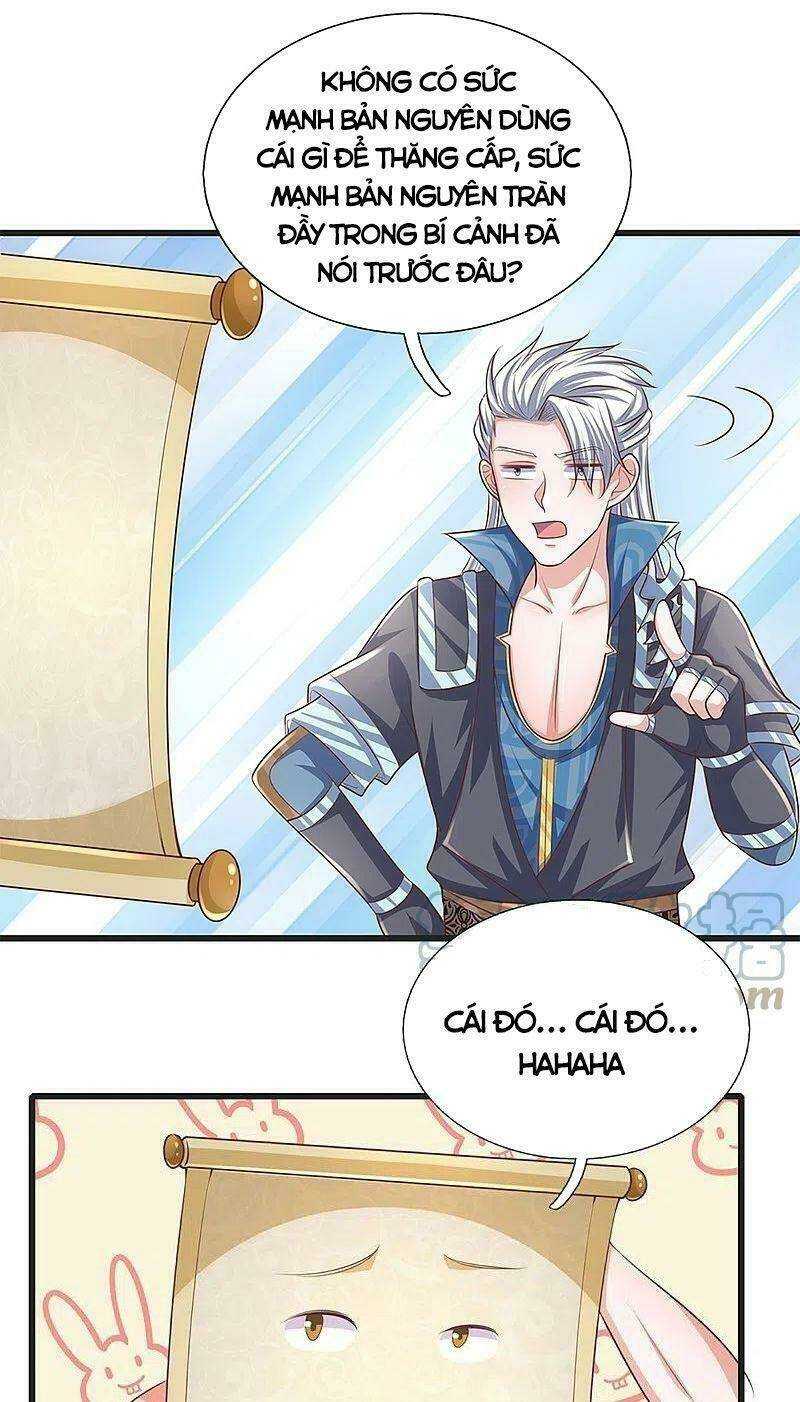 Tu La Kiếm Tôn: Chapter 248