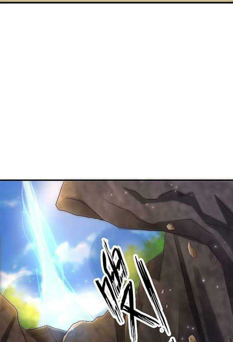 Tu La Kiếm Tôn: Chapter 248