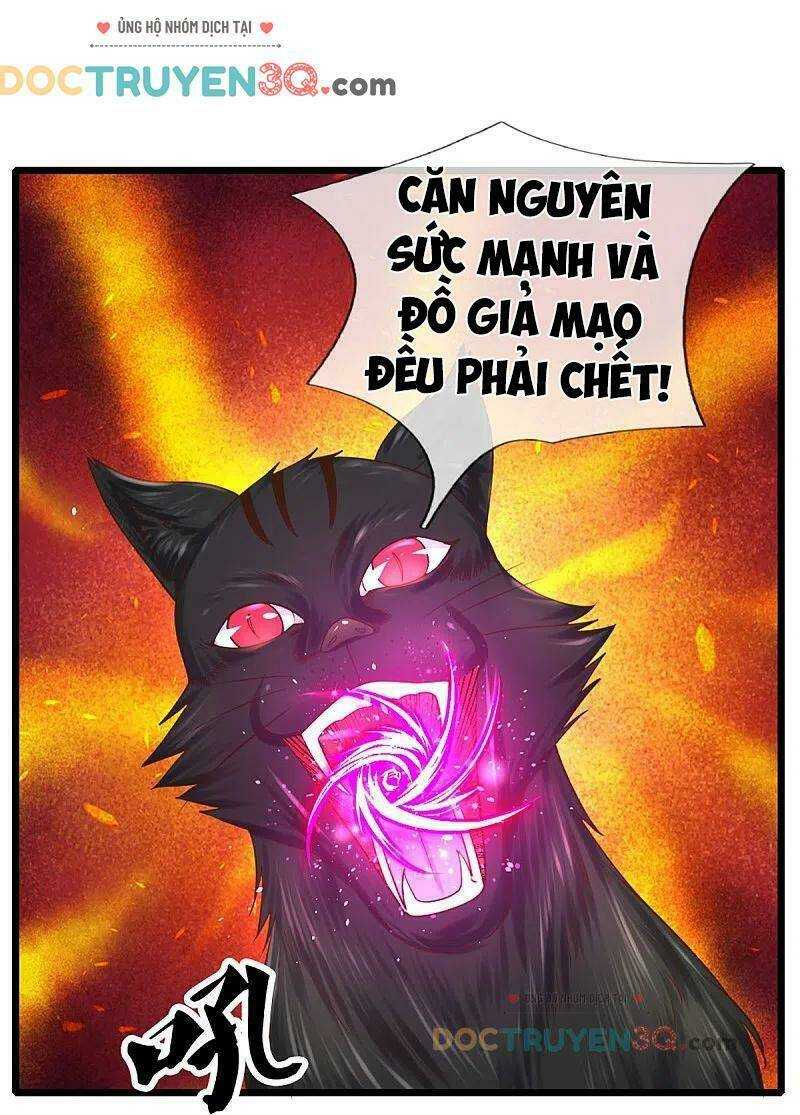 Tu La Kiếm Tôn: Chapter 250