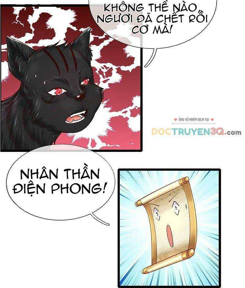 Tu La Kiếm Tôn: Chapter 250