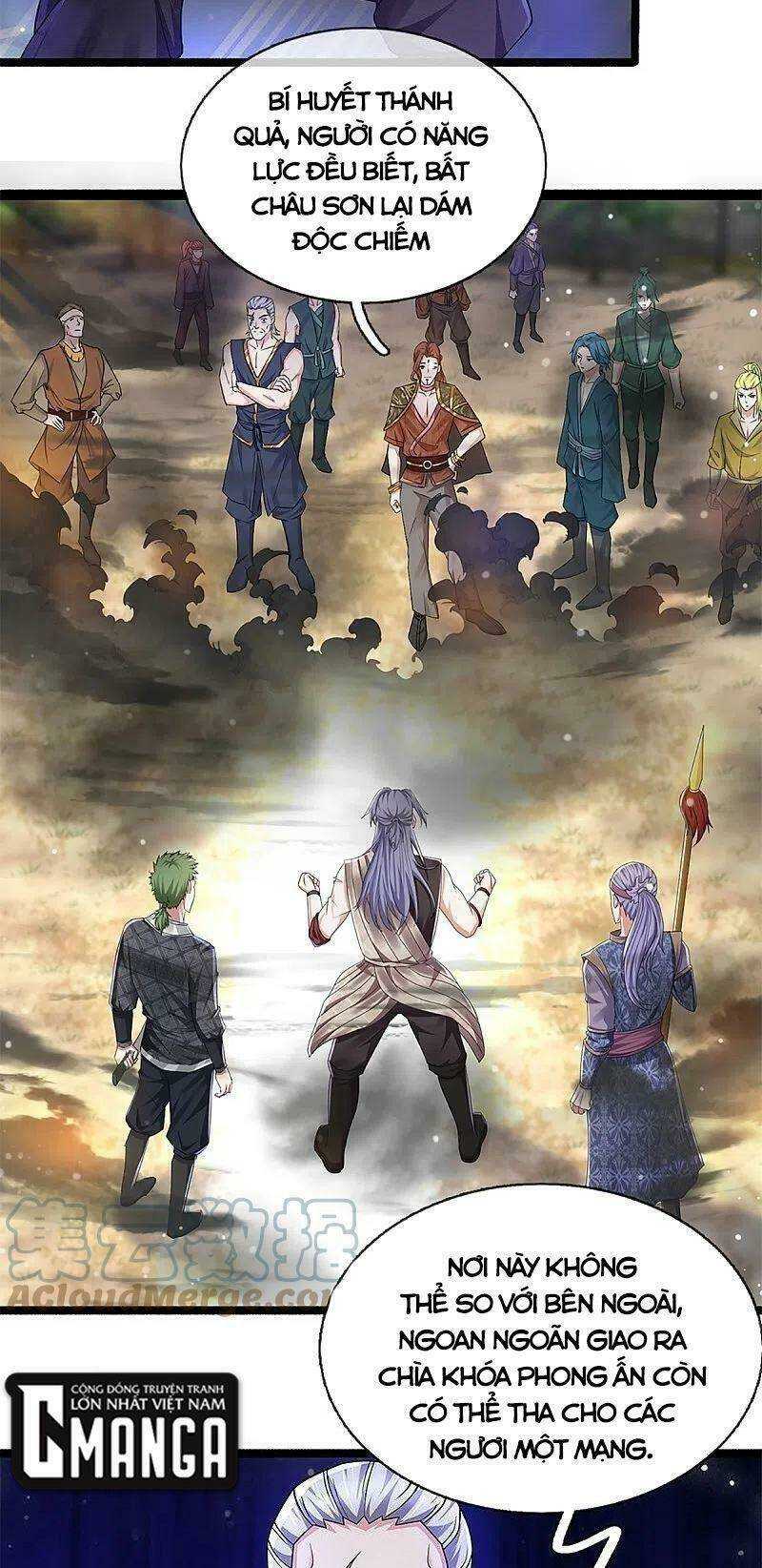 Tu La Kiếm Tôn: Chapter 254